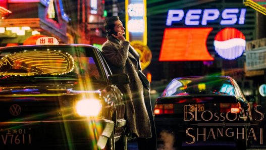 Blossoms Shanghai: la serie di Wong Kar-wai arriva in streaming negli USA