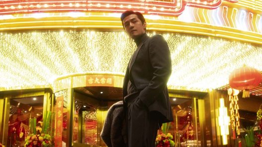 "Blossoms Shanghai": annunciata la data di uscita su MUBI della serie di Wong Kar-wai