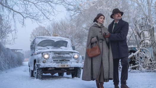 What Happens at Night: Leonardo DiCaprio e Jennifer Lawrence nella prima foto ufficiale del film